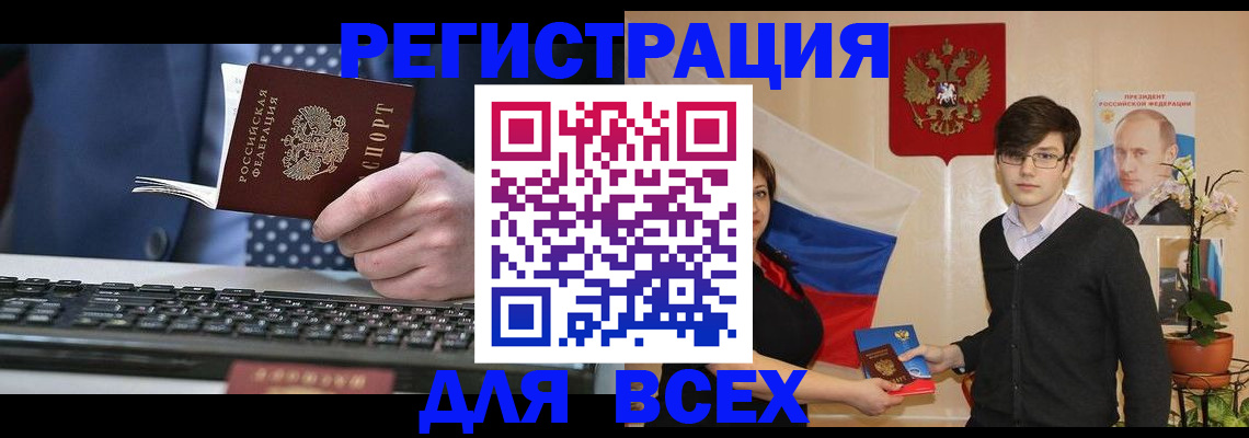 форма 3 в Козьмодемьянске